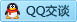 QQ在线咨询769754192
